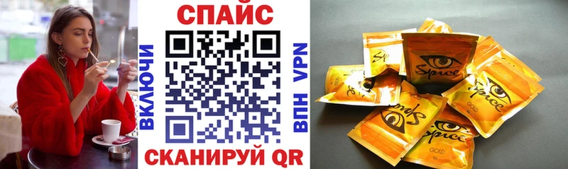 Бутират оксана  Вилючинск 