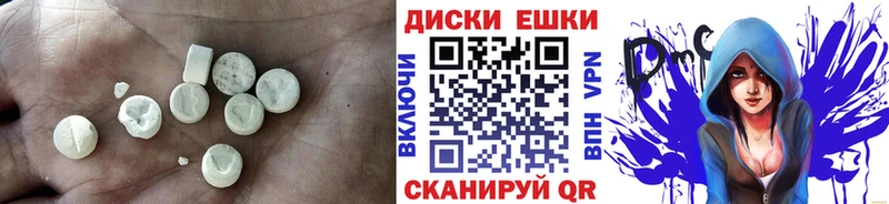 нарко площадка клад  Вилючинск  Ecstasy louis Vuitton 