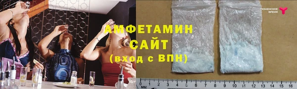 прущая мука Белоозёрский