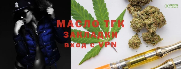 прущая мука Белоозёрский
