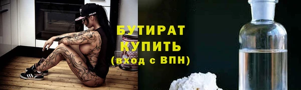 прущая мука Белоозёрский