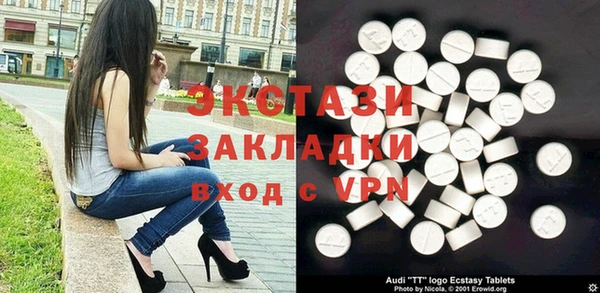 прущая мука Белоозёрский