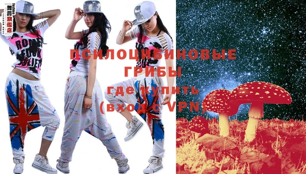 прущая мука Белоозёрский