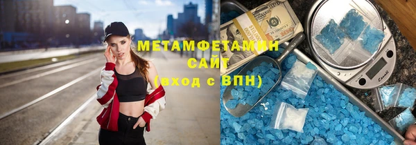 прущая мука Белоозёрский