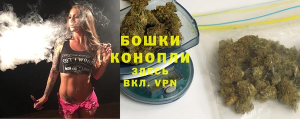 стафф Беломорск