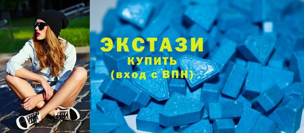 прущая мука Белоозёрский