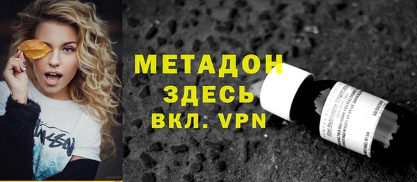 прущая мука Белоозёрский