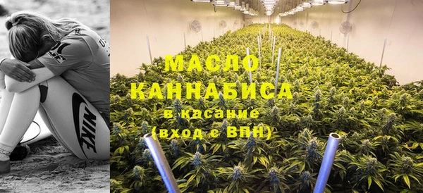 стафф Беломорск