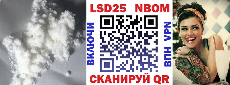 наркотики  Вилючинск  это как зайти  Лсд 25 экстази ecstasy 