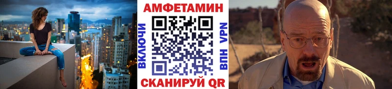 Первитин витя  Вилючинск 