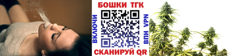 это какой сайт  Вилючинск  Канабис сатива 